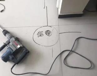 平桥测漏水公司专业分享下使用专业仪器检测家中漏水案例